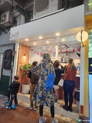 ~~ 牛角杯必食健康希臘乳酪雪糕~~