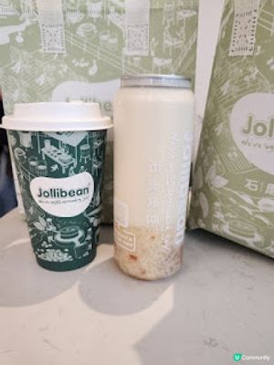 ~~新加坡過江龍 石磨樂豆~~