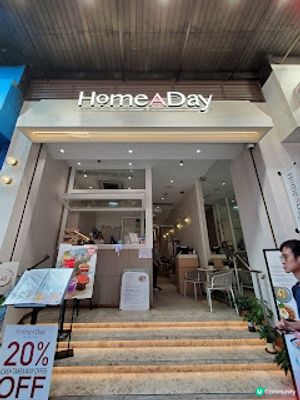 Home A Day ．Welcome home —中環隱世小店！