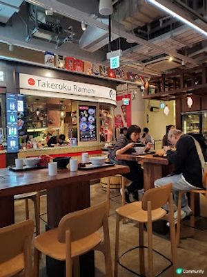 竹麓拉麵：中環街市尋寶記