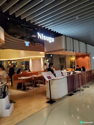 Nisugu．脆皮乳豬、海鮮飯配無敵夜景