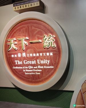 值得一看。。。兵馬俑