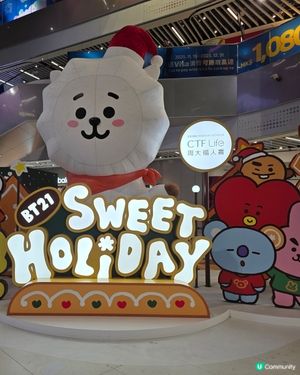 BT21 聖誕裝飾