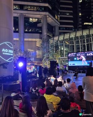 鰂魚涌太古坊 - 澳網2026觀賽派對