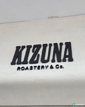 純咖啡小店