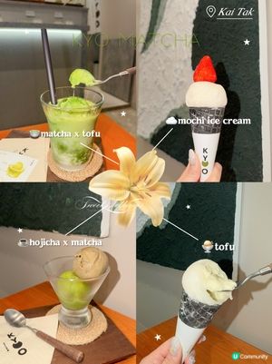 💚茶香與豆香嘅完美平衡！私心推薦抹茶 2 號甜品體驗