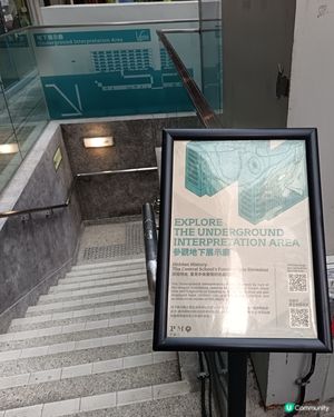 PMQ暗藏歷史遺跡