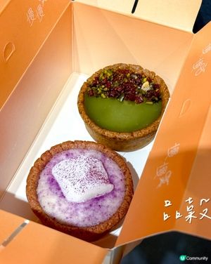 品穀芋泥紫薯撻 😋 $50/2件！