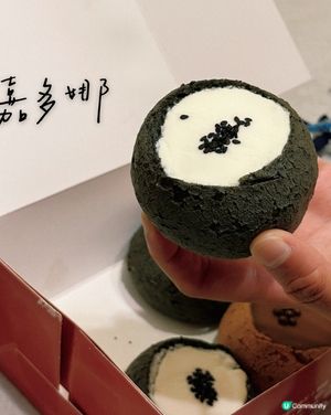 嘉多娜必食🖤黑芝麻布甸麻糬！😋🌟