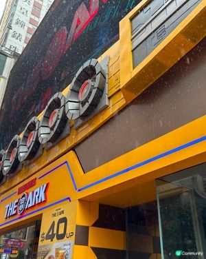 再會了，Transformer the Ark