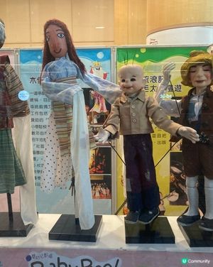 ## 三月藝術月，荃灣大會堂睇戲去！🎭