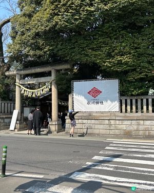 川越 - 求戀愛運的冰川神社⛩️