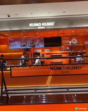 【Jenny 食咩好】 深圳食咩好

歡迎關注我嘅戶口､訂閱