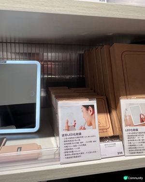 💡✨ 靚靚化妝鏡，🥰唔洗再摸黑！