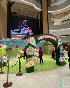 希慎 Sanrio x 中銀網球公開賽