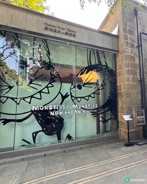 Labubu 「此刻與未來」