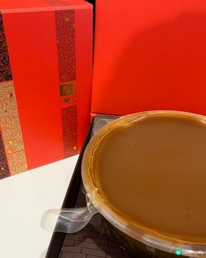 利苑新年糕點開箱🧧🥳