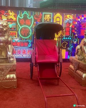 AIA嘉年華閃耀香江