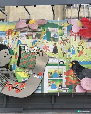 1. 紗廠遊樂記 🧸🎨 感受舊遊戲！