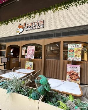 屯門小胖麵！早餐攻略 😋