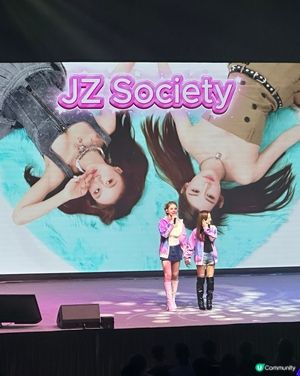 新蒲崗表演場地 女神🎙️😍