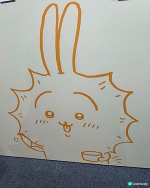 可愛兔兔