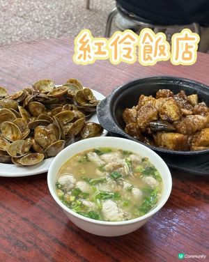 老字號潮式打冷