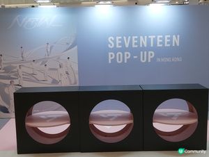MOKO Seventeen Popup Store人山人海