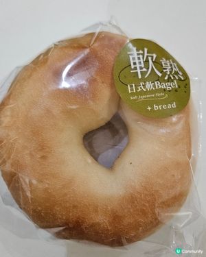 +bread貝果