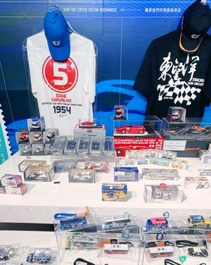 澳門🇲🇴賽車迷🏎️🏁手信必買推介📍