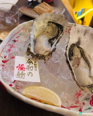 不是大滿足嘅居酒屋