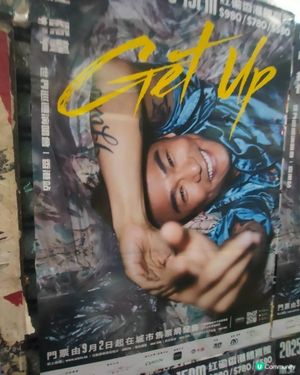 杜德偉紅館海報打卡📸！太子巴士站見！🎤