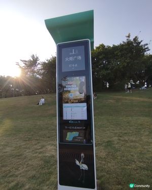 1. 全運會深圳遊！灣區打卡🔥 體育中心睇比賽！🏟️