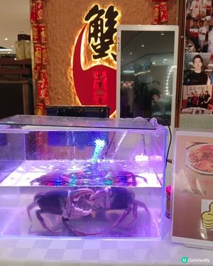 喜記蟹將軍避風塘炒辣蟹（旗艦店）