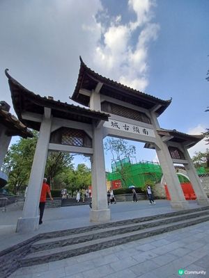 寶安南頭古城遊記！新舊交融超好玩🤩 老少咸宜打卡美