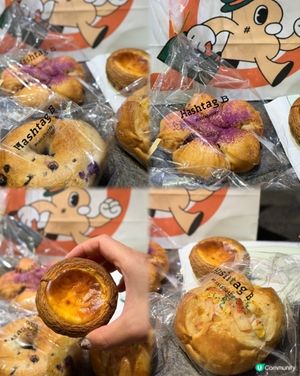 麵包新星✨！蛋撻以外嘅包都出色😋！