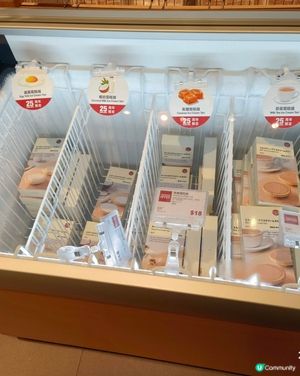 無印雪糕撻減價了