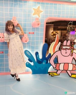 時間限定