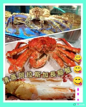 果然係腳長就贏晒搶晒fo,相機都要搶食打卡😋 😄📸