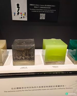 香港藝術館好物有型