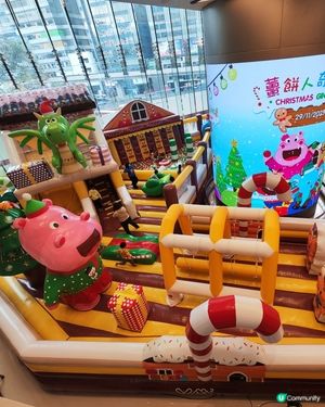 薑餅人村勁好玩！小朋友玩到癲🥳