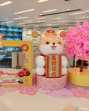 mikiki 商場靚靚佈置