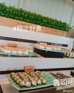 勁抵食自助午餐