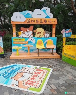 主人與毛孩Shopping天堂-北角匯！🛍️🐶🥰