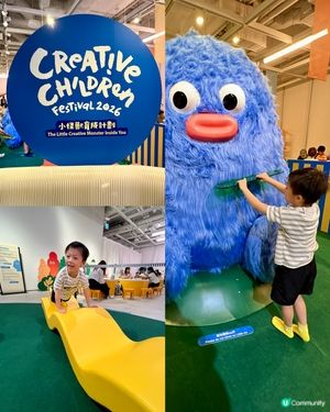 全港首個小怪獸藝術體驗！👾👦🏻👧🏻✨