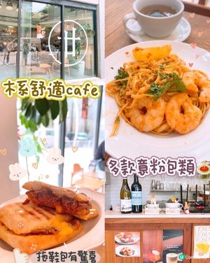 人氣高質Cafe😍