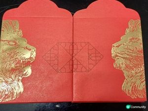 匯豐的新年利是封