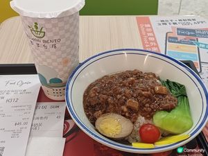 古早台居@啟德體育園零售館1