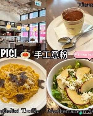 地中海沙律🥗+黑松露意粉🍝！荔枝角美食😋！