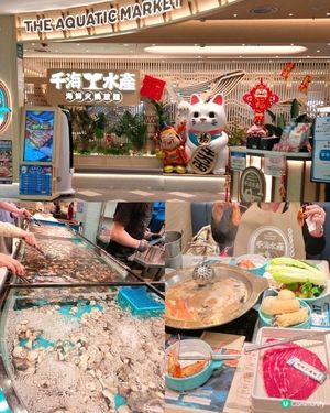 荃灣千海水產：海鮮控天堂！🦀🦐鮑魚貝類任你揀！💯